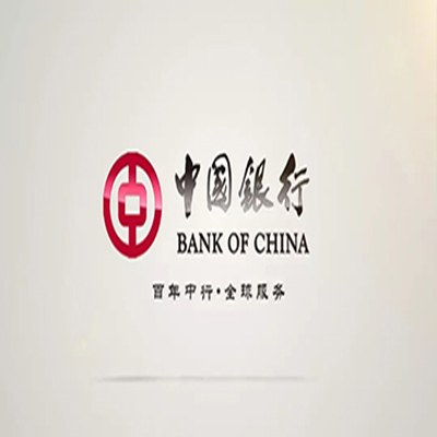兴和中国银行中银e贷
